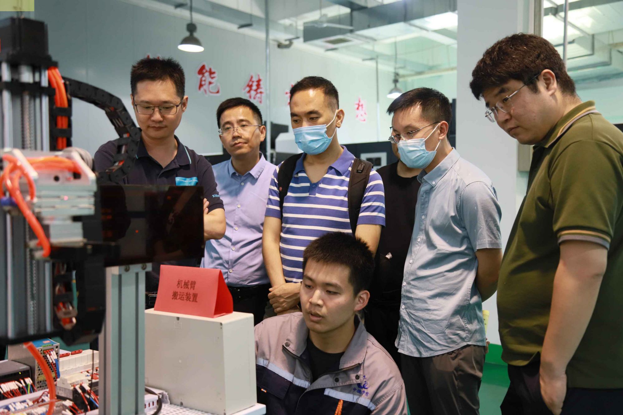 产教融合助发展，，，中德教学育新人 -中德智能制造学院校园开放日...